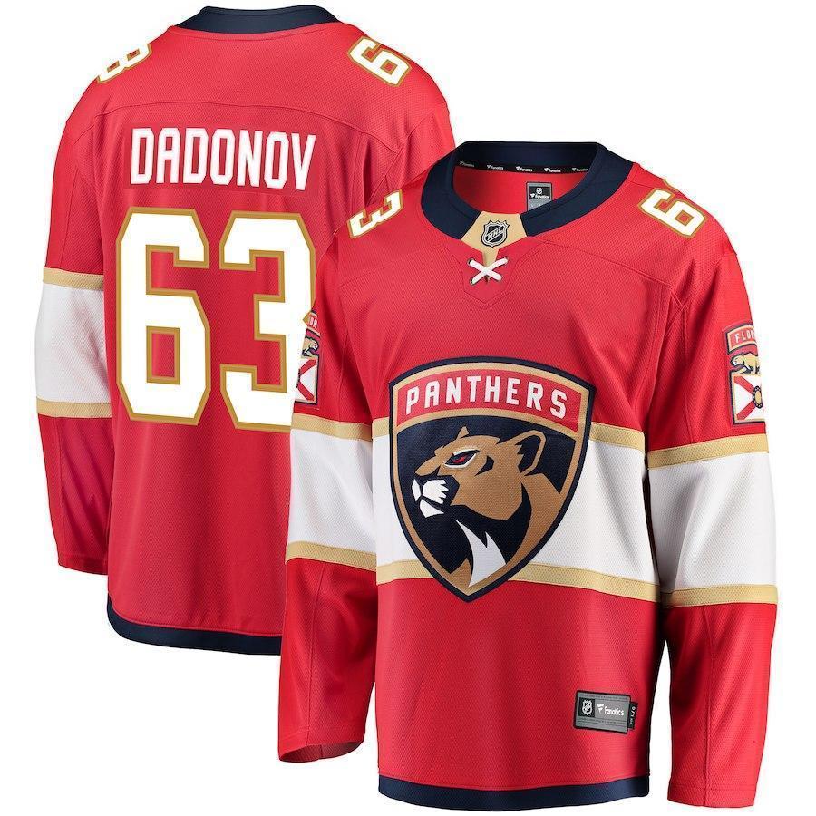 Evgenii Dadonov Florida Panthers Player Swingman Jersey