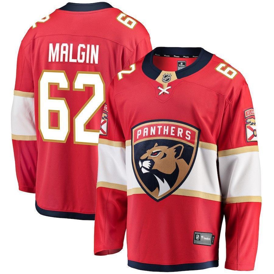 Denis Malgin Florida Panthers Player Swingman Jersey