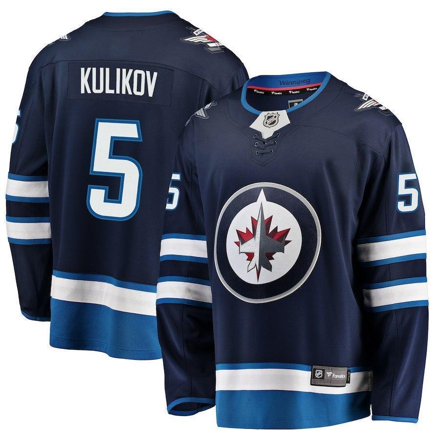 Dmitry Kulikov Winnipeg Jets Player Swingman Jersey