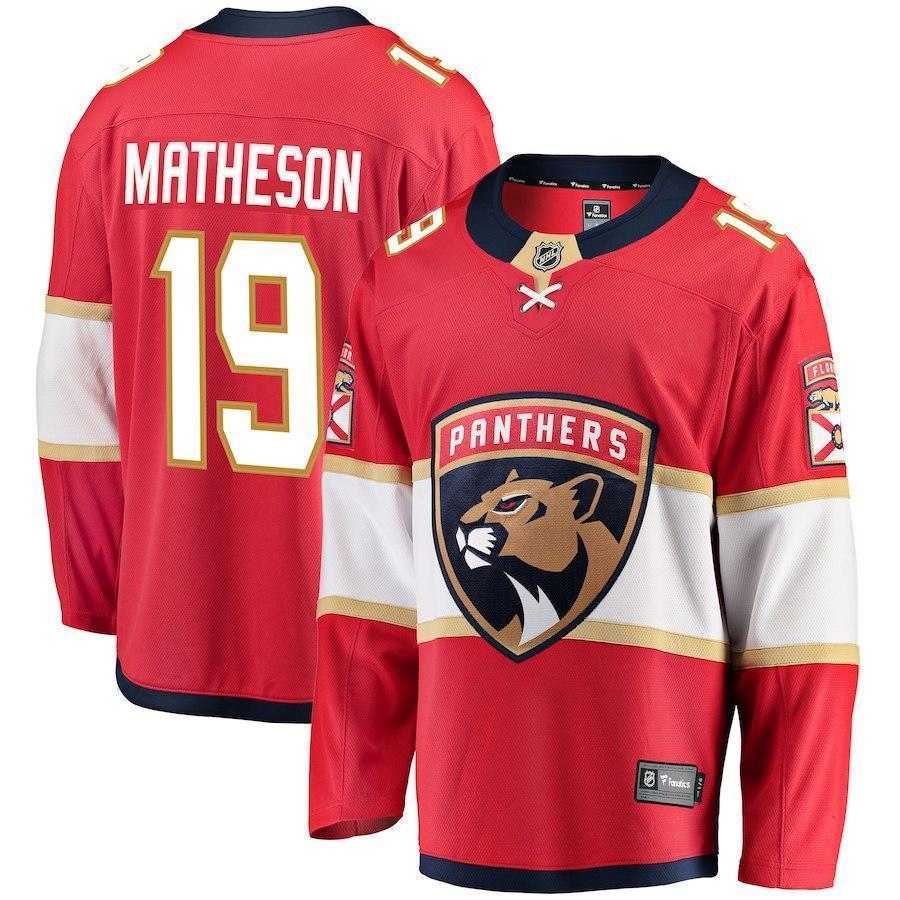 Mike Matheson Florida Panthers Player Swingman Jersey