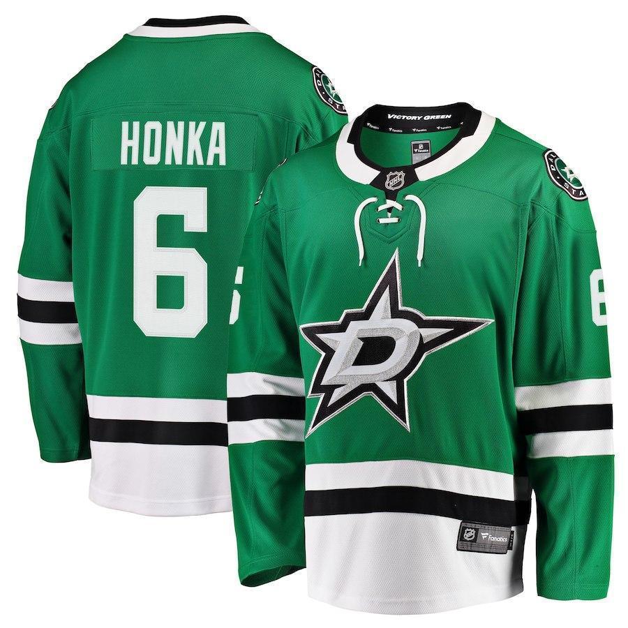 Julius Honka Dallas Stars Player Swingman Jersey