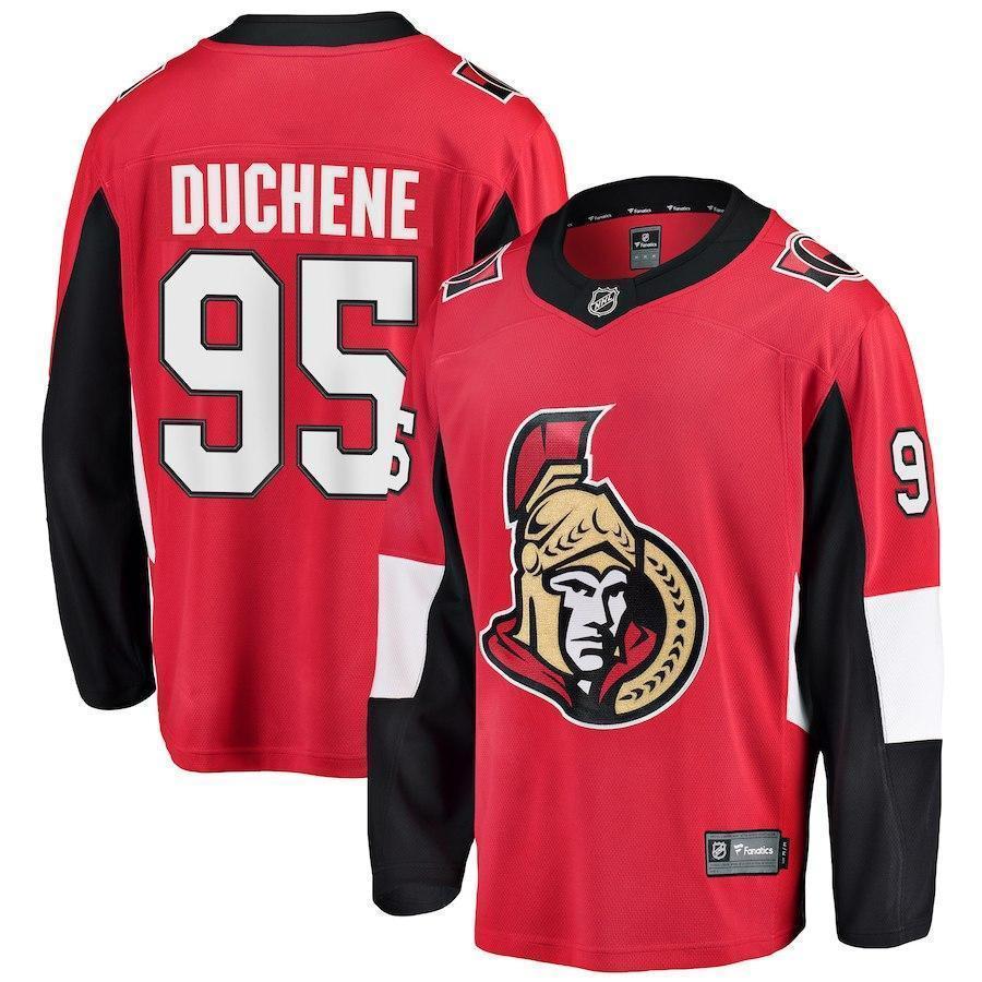 Matt Duchene Ottawa Senators Player Swingman Jersey